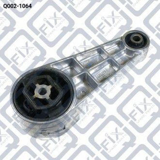 Подушка двигателя задняя Q-fix Q002-1064