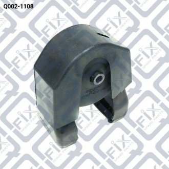 Подушка двигателя задняя Q-fix Q002-1108