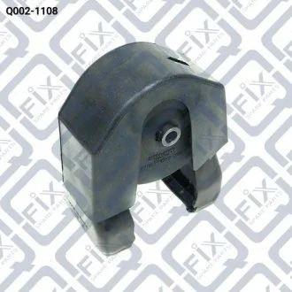 Подушка двигуна задня Q-fix Q002-1108