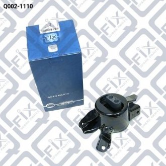 Подушка двигателя задняя Q-fix Q002-1110