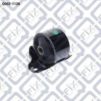 Подушка двигателя передняя АКПП Q-fix Q002-1126