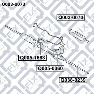 Пильовик рульової рейки Q-fix Q003-0073