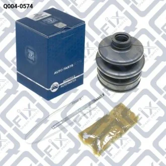 Пильовик шруса внутрішній комплект Q-fix Q004-0574