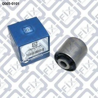 Сайлентблок задньої цапфи Q-fix Q0050101