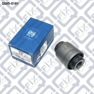Сайлентблок задньої поперечної тяги Q-fix Q0050181