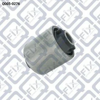 Сайлентблок задньої поздовжньої тяги Q-fix Q0050276
