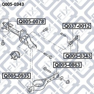 Сайлентблок Q-fix Q005-0343