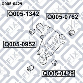 Сайлентблок Q-fix Q005-0429