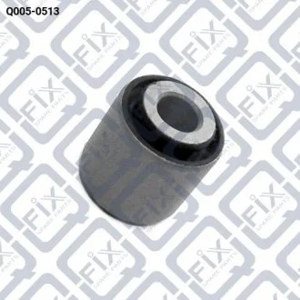 Сайлентблок задньої тяги Q-fix Q0050513