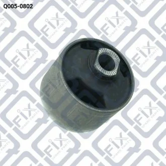 Сайлентблок задньої поздовжньої тяги Q-fix Q0050802