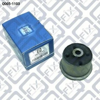 Сайлентблок задньої балки Q-fix Q0051103