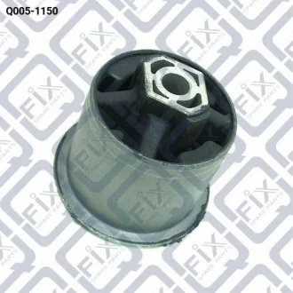 Сайлентблок задньої балки Q-fix Q005-1150