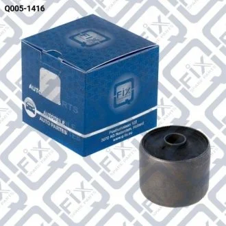 Сайлентблок задн. передн. важіля без кронштейна (г Q-fix Q0051416