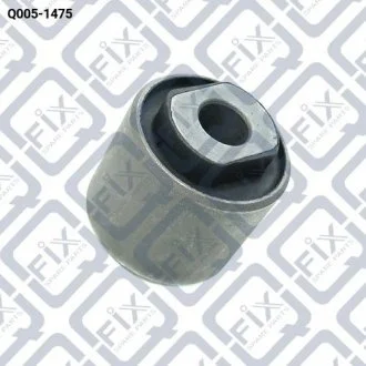 Сайлентблок задн. поперечн. тяги Q-fix Q0051475