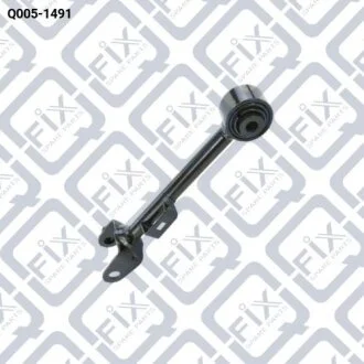 Тяга задньої підвіски Q-fix Q005-1491