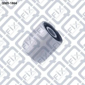 Сайлентблок задній переднього важеля без кронштейна (гідравлічний) Q-fix Q005-1864