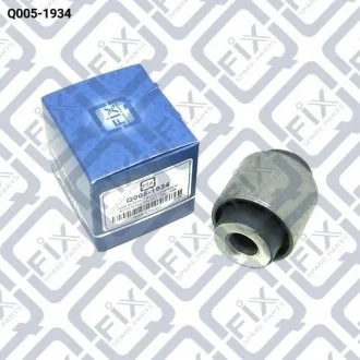 Сайлентблок задньої цапфи Q-fix Q0051934