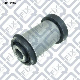 САЙЛЕНТБЛОК ПЕРЕДНЕГО ПЕРЕДНЕГО ГРУЗЧИКА Q-fix Q005-1945