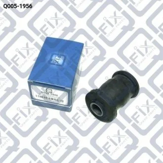 САЙЛЕНТБЛОК ПЕРЕДНИЙ ПЕРЕДНЕГО РЫЧАГА Q-fix Q0051956