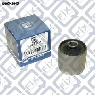 Сайлентблок задньої поздовжньої тяги Q-fix Q005-2045
