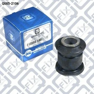 Сайлентблок задн. тяги Q-fix Q0052106