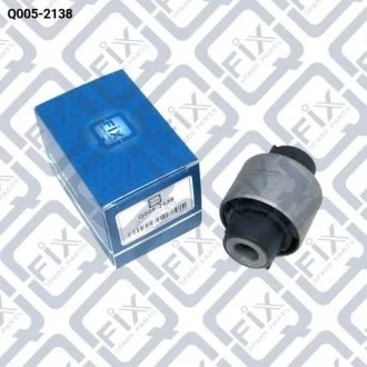 Сайлентблок задньої тяги Q-fix Q0052138