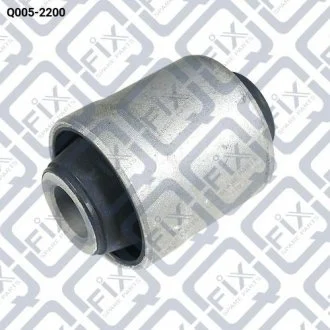 Сайлентблок задней тяги Q-fix Q005-2200