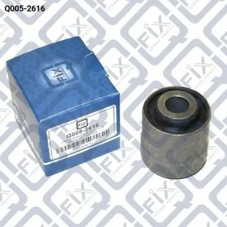 Сайлентблок задньої тяги Q-fix Q0052616