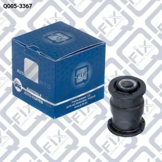 Сайлентблок важеля нижнього передній Q-fix Q005-3367