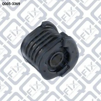 Сайлентблок важеля нижнього передній Q-fix Q005-3369