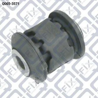 САЙЛЕНТБЛОК ЗАДНИЙ ПЕРЕДНЕГО РЫЧАГА Q-fix Q005-3571