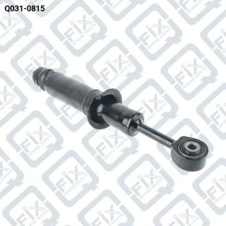 АМОРТИЗАТОР ПНЕВМАТИЧЕСКИЙ ПЕРЕДНИЙ Q-fix Q031-0815