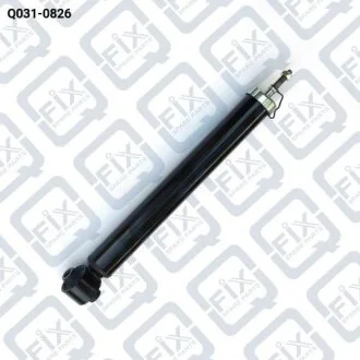 АМОРТИЗАТОР ГАЗОВЫЙ ЗАДНИЙ Q-fix Q031-0826