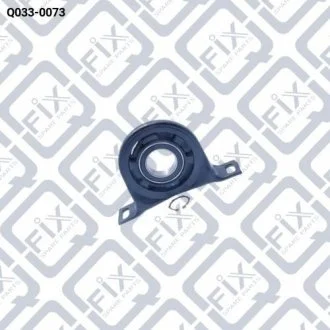 Підшипник підвісний карданного валу Q-fix Q033-0073