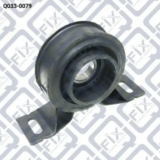 ПОДШИПНИК ПОДВЕСНОЙ КАРДАННОГО ВАЛА Q-fix Q033-0079