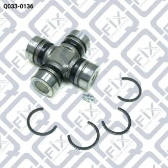 КРЕСТОВИНА КАРДАННОГО ВАЛА Q-fix Q0330136