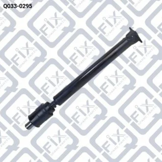 ВАЛ КАРДАННЫЙ ПЕРЕДНИЙ (В СБОРЕ) Q-fix Q033-0295
