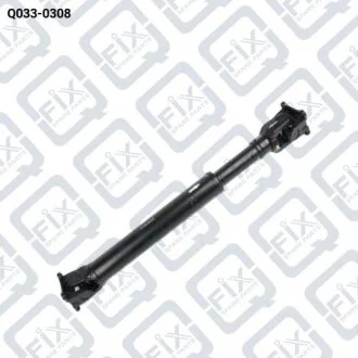 Вал карданний Q-fix Q033-0308