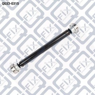 Вал карданний Q-fix Q0330315