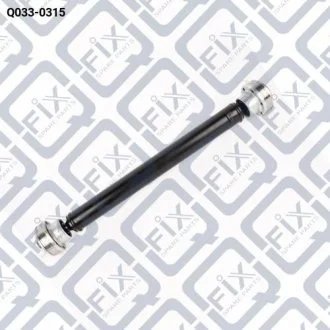 КАРДАННЫЙ ВАЛ ПЕРЕДНИЙ (В СБОРЕ) Q-fix Q0330315