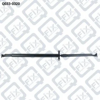 КАРДАННЫЙ ВАЛ ЗАДНИЙ (В СБОРЕ) 2078мм Q-fix Q0330320