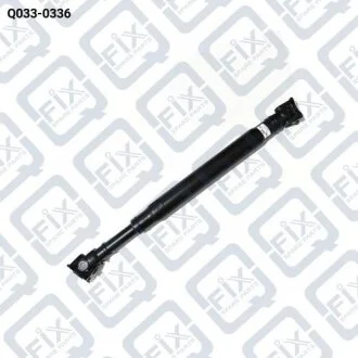 КАРДАННЫЙ ВАЛ ЗАДНИЙ (В СБОРЕ) 1032мм Q-fix Q033-0336