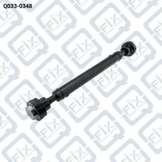 КАРДАННЫЙ ВАЛ ПЕРЕДНИЙ (В СБОРЕ) Q-fix Q033-0348