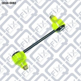 Тяга стабілізатора задня Q-fix Q034-0082
