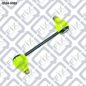 Фото тяга стабілізатора задня Q-fix Q034-0082 Тяга стабілізатора задня Q-fix Q034-0082