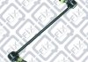 Тяга стабілізатора передня Q-fix Q034-0179 (фото 1)