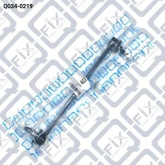 Тяга стабілізатора задня Q-fix Q034-0219