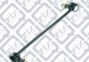 ТЯГА СТАБИЛИЗАТОРА ПЕРЕДНЕЕ ПРАВА Q-fix Q034-0228 (фото 1)