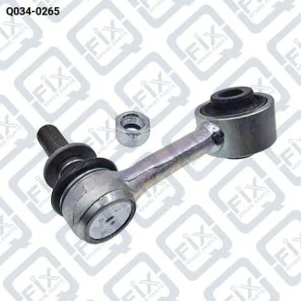 Тяга стабілізатора передня (ліва) Q-fix Q034-0265