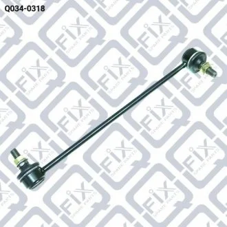 ТЯГА СТАБИЛИЗАТОРА ПЕРЕДНЕЕ ПРАВА Q-fix Q034-0318